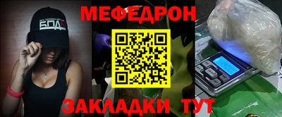 кокаин колумбия Кинель