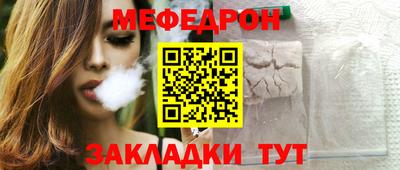 кокаин колумбия Кинель