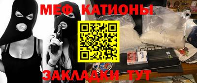 не бодяженный Коммунар