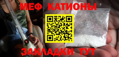 кокаин колумбия Кинель