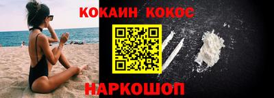 скорость mdpv Кингисепп