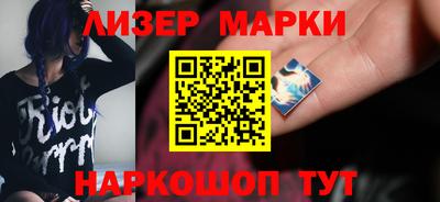 кокаин колумбия Кинель
