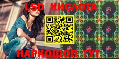 скорость mdpv Кингисепп