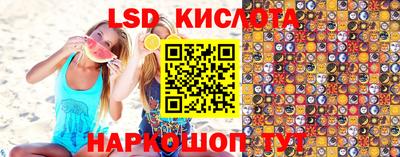 кокаин VHQ Кимры