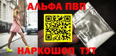 кокаин VHQ Кимры