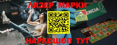 кокаин VHQ Кимры