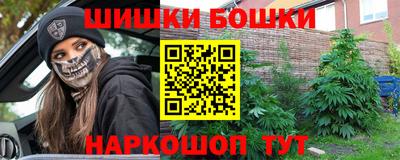 кокаин колумбия Кинель