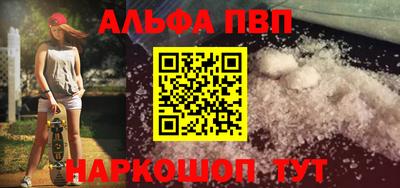 кокаин VHQ Кимры