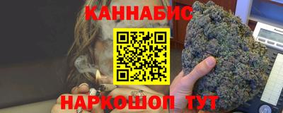 кокаин VHQ Кимры