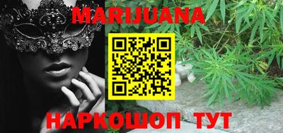 кокаин колумбия Кинель