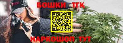 кокаин колумбия Кинель