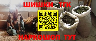 кокаин VHQ Кимры