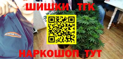 скорость mdpv Кингисепп