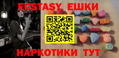 кокаин колумбия Кинель