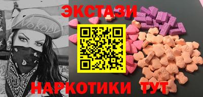 не бодяженный Коммунар