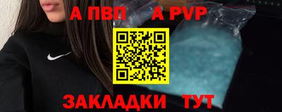 кокаин VHQ Кимры