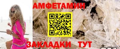 кокаин VHQ Кимры