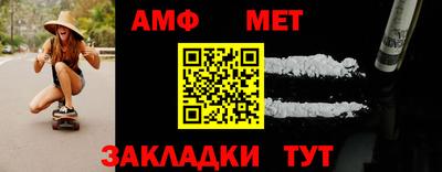 скорость mdpv Кингисепп