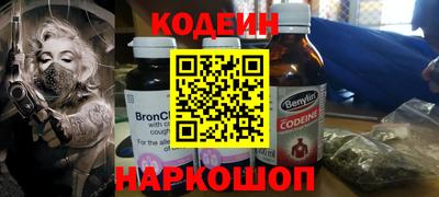 кокаин VHQ Кимры