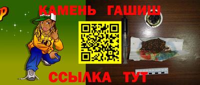 скорость mdpv Кингисепп