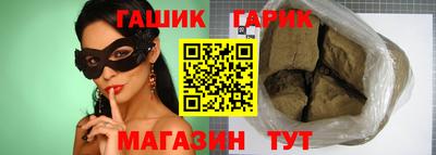 кокаин VHQ Кимры