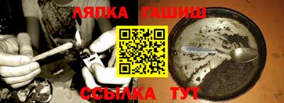 кокаин колумбия Кинель