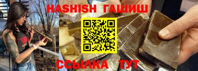 кокаин колумбия Кинель