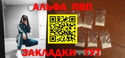 кокаин VHQ Кимры