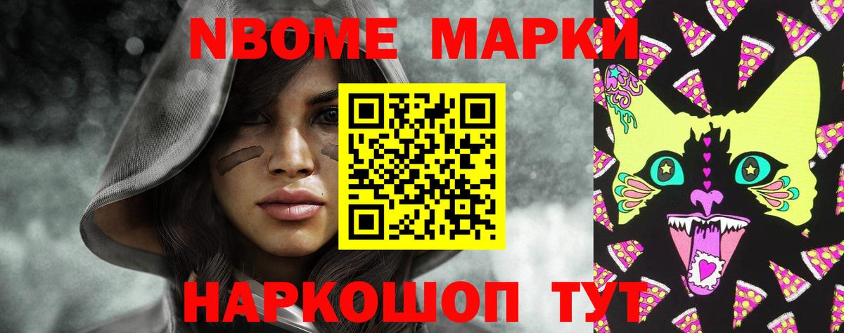 LSD-25 экстази кислота  Лсд 25 экстази ecstasy  Котлас  Вход с VPN 